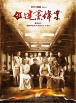 亚洲手机在线手机观看高清hd